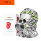 Filtered fire self-rescue respirator 3c certified fire escape mask household anti-virus and anti-smoke mask special double escape combination