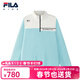 FILA children's clothing long-sleeved 2025 winter new style fleece sweater for men, middle and large children Yuhe Blue-BU 130