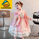 G.duck Little Yellow Duck Lolita Girls Princess Dress Spring and Autumn 2025 New Children's Birthday Party Dress for Girls Baby Pink Spring and Autumn Style 100