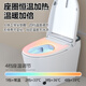 EMEG Intelligent Toilet All-in-One Induction Flip Flip Instant Hot Type avec réservoir d'eau Pas de pression d'eau Toilette M829 J [Configuration simplifiée] Flush automatique + Commande de chauffage du siège Remarque 250/300/350/400 mm Distance de trou