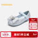 Balabala Aisha IP children's shoes children's princess shoes Disney shoes girls performance shoes spring and autumn sweet smoke gray silver 20301 28