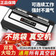 Yong Huan German imported quality fully automatic vacuum machine sealing machine does not pick bags, commercial food packaging and preservation all-in-one machine P290 universal flat bag vacuum machine + 30CM sealing