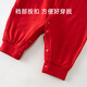 Shubeiyi baby clothes baby spring and autumn red jumpsuit 100-day full-moon suit festive New Year sweatshirt New Year crawling suit red 90cm