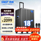 Xianke 18-inch square dance audio outdoor high-power mobile trolley speaker wireless Bluetooth high-volume karaoke special portable dual-microphone microphone version ST-1001M