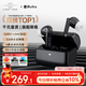 Laite Yier Bacura Spot Starring Ultra Bluetooth Headset In-Ear True Wireless HiFi High Quality Active Noise Cancellation Ultra Long Battery Game Music Sports Headphones Carbon Black Thousand Yuan Sound Quality丨Deep Space Noise Reduction LDAC/LHDC-Dual Version
