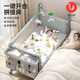 Yun-Born Baby Bed Louce de voyage de voyage multi-fonctions de lit multi-fonctions épisser grand lit mobile portable pour bébé nouveau-né