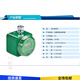 Rainwater sensing solenoid valve, gardening automatic timed flower irrigator, dry battery timer watering host host