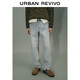 UR Urban urban series 2026 spring new men's washed denim trousers UMU860004 blue 29