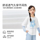 Xiaoyinman children's clothing girls pure cotton T-shirt fake two-piece 26 spring middle and older girls flower printed bottoming shirt off-white 150