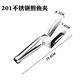 Shantou Lincun Steak Clamp Stainless Steel Multifunctional Frying Spatula Steak Clamp Fried Fish Clamp Kitchen Spatula Clamp Artifact 201 Convenient and Practical