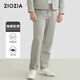 ZIOZIA textured commuting men's 26 spring comfortable tapered version casual trousers for middle-aged and young people khaki M 170/78A