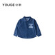 YOUGE Spring New Product Infant Happy Puppy Small Lapel Soft Denim Shirt Jacket for Children