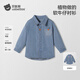 Betis children's shirt spring boys' denim baby pure cotton 7A antibacterial long-sleeved shirt light blue 80 cm