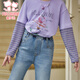 Fuluomi girls fake two-piece T-shirt spring new casual striped stitching long-sleeved T-shirt purple 110