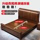 Youkaji silent mortise and tenon solid wood bed 1.8m x 2m walnut master bedroom double bed full bed MJ88 1.8m bed