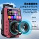 Xianfei outdoor trolley speaker square dance audio with display microphone ktv elderly karaoke wireless network wifi high power dance machine video machine touch network version + dual microphone + 32GU disk + bracket