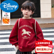 Disney Boys Red Sweatshirt Autumn and Winter New Children's Year of the Horse Thickened Zodiac New Year Plus Velvet Winter New Year's Greeting Clothes New Year Cotton Jacket Style Red Plus Velvet Thickened 150 cm
