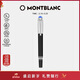 Montblanc MONTBLANC StarWalker series ink pen F tip 130530/132534 New Year gift