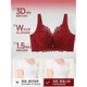 Tingmei (GRACEWELL) Red Zodiac Year Bra for Women Small Breasts Gathering to Show Bigger Side Breasts and Anti-Sagging 2026 Year of the Horse New Year Bra Gift Box Tassel Lace Bra + Abdominal Control Pants + Socks * 2 Pairs + Gift Box M 34/75AB Recommended 80-105Jin Jin is equal to 0.5kg