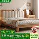 Zhensai bed solid wood bed double bed 1.5 m