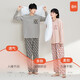 Qiulu Couple Pajamas Women's Spring Cotton Trousers Geometric Print Long Sleeves Casual Simple Men's Home Clothes Set Light Pink Women (127) 2XL