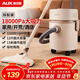 AUX bucket vacuum cleaner for home use, strong and large suction, industrial land reclamation and decoration, sewing car, commercial carpet blower vacuum cleaner 12L large capacity AXC-22AT588A standard version