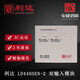 Beijing Lida input module LD4400EN-2 fire input module fire module dual input module