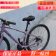 Riesen SRATX620/660/720/810/830/860 Mountainbike Weiche SR-Silikonfüllung (geeignet für die Sitzbreite 14-18 Lang