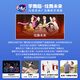 Xianfei square dance audio with display screen home square dance karaoke set karaoke machine wireless microphone pull rod home Bluetooth singing outdoor speaker Bluetooth version without microphone