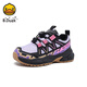 B.Duck Little Yellow Duck Children's Shoes Anti-Slip Children's Light Sports Shoes 2026 Spring New Outdoor Breathable Boys' Hiking Shoes Trendy Purple/Black Size 29 Foot Length 17.7-18.2cm