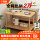 Lingshu coffee table shelf imported rubber wood small solid wood simple living room bedside cabinet 0.6m*0.4m BJ-02
