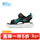 361 Shopping mall same style children's shoes, boys' beach sandals, new summer sandals for older children, carbon black/time green 36