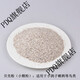 AEOJ shell powder feed livestock and poultry high calcium oyster powder chicken, duck, goose, pigeon, quail calcium supplement feed premix 30Jin Jin is equal to 0.5 kg shell powder (small particles)