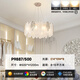 
Dina French living room chandeliers high-end luxury crystal lamp villa duplex building headlight bedroom dining light new 2025 P9887/50 full spectrum three-color light