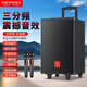 Xianfei portable square dance audio outdoor mobile trolley karaoke street stall speaker high-power subwoofer wireless microphone three-way Bluetooth home performance equipment 12-inch dual magnetic subwoofer (no microphone)