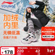 Li Ning (LI-NING) children's shoes, children's cotton shoes, sports shoes, girls' plus velvet, water-repellent, shock-absorbing and rebound casual shoes 34YKCU224-4