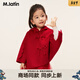 M.Latin shopping mall same style New Year's greetings clothing children's jacket 26 spring new style girl's new Chinese style plate buckle cloak big red 110