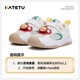 Carter Rabbit baby toddler shoes 2026 spring new kindergarten white shoes anti-kick and anti-collision breathable functional shoes white red 20 inner length about 13.0cm foot length about 11.5-12.1