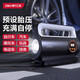 Deli Digital Display Preset Car Air Pump Inflator Automatic Charging and Stop Car Bicycle Ball Inflator Digital Display Preset Tire Pressure + Free 220V Converter