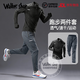 Walker Shop brand sports suit men's new running quick-drying soft long-sleeved trousers men's autumn and winter training fitness clothes gray two-piece set plus velvet XL recommended 140-160Jin Jin equals 0.5 kg
