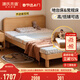 Genji Muyu solid wood children's bed Montessori platform bed teenagers simple single bed boys and girls home small bed high bunk children's bed 1.35*2m (excluding pad)
