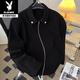Playboy (PLAYBOY) Spring and Autumn Japanese Motorcycle Style Men's Jacket Black Windproof Versatile Jacket Korean Style Trendy Solid Color Men's Clothing Black M