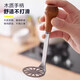 Pupan stainless steel masher, mashed potato artifact, household non-staple food masher, potato masher, kitchen masher, handyman cat's claw wooden handle masher artifact, 2 pack