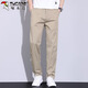 Woodpecker (TUCANO) Casual Pants Men's Pants Spring and Summer Men's Business Straight Small Suit Pants Men's Loose Pants Khaki 31
