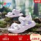 Xtep Children's Shoes Children's Sports Sandals for Middle-aged and Older Girls Summer New Open-Toe Sandals Camouflage Contrast Sandals Beach Shoes Lilac/Sail White 35