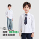 Romon Children's White Oxford Spun Pocket Shirt Spring Primary School Class Uniform Performance Uniform Boys and Girls Campus Uniform Shirt White Regular Single Shirt 160
