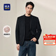 HLA Hailan House suit men's winter velvet stretch soft flat lapel suit jacket for men