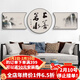 Lamp Keeper Sofa Background Wall Decoration Painting Flowing Water Produces Wealth New Chinese Living Room Decoration Painting Atmospheric Landscape Painting Background Wall Tea Room Ink Zen Triptych Hanging Painting Good as Good as Water Left and Right 60*80 Round 80CM Flat Crystal Porcelain + PVC Black Frame