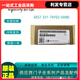 6ES7331-7KF02-0AB0 Siemens S7-300 PLC module 6ES7331-7KF02-0AB 6ES7331-7KF02-0AB0