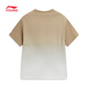Li Ning children's clothing children's short-sleeved T-shirt for men and women, small and big children, cool, breathable, skin-friendly and comfortable vest cultural shirt YHSW179 Coco Brown-2 110
